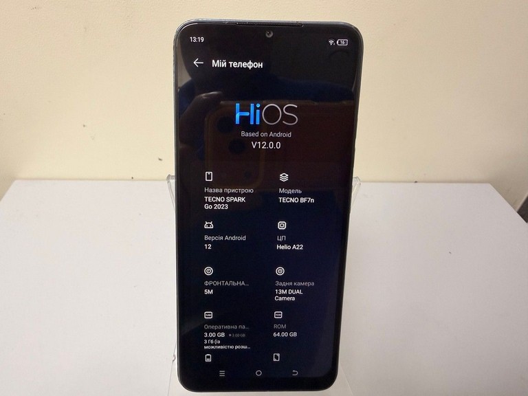Распродажа Tecno spark go 2023 bf7n 3/64gb, продавец Техноскарб