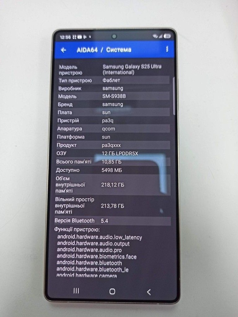 Розпродаж Samsung galaxy s25 ultra 12/256gb, продавець Техноскарб