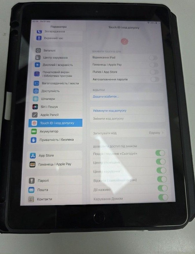 Дешиво Apple ipad 6 gen 2018 32gb wi-fi с ломбарда
