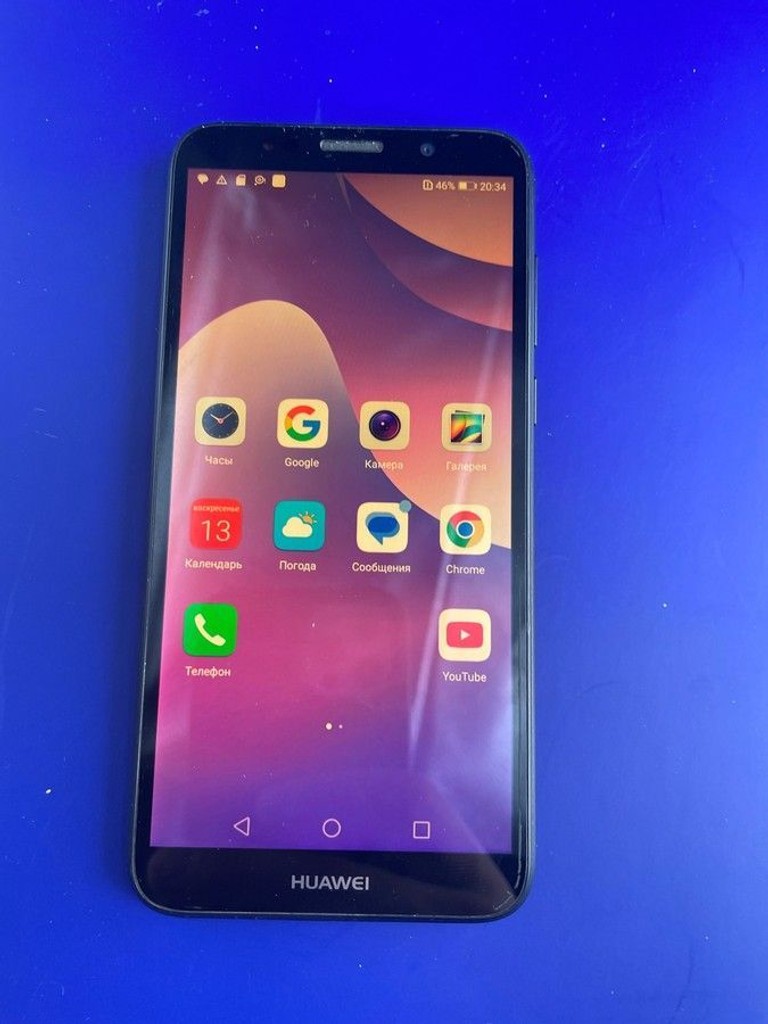 Дешиво Huawei y5 2018 dra-l21 2/16gb с ломбарда