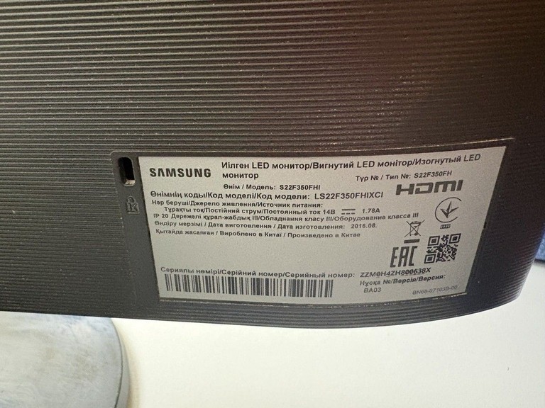 Дешево Samsung s22f350fhi з ломбарду