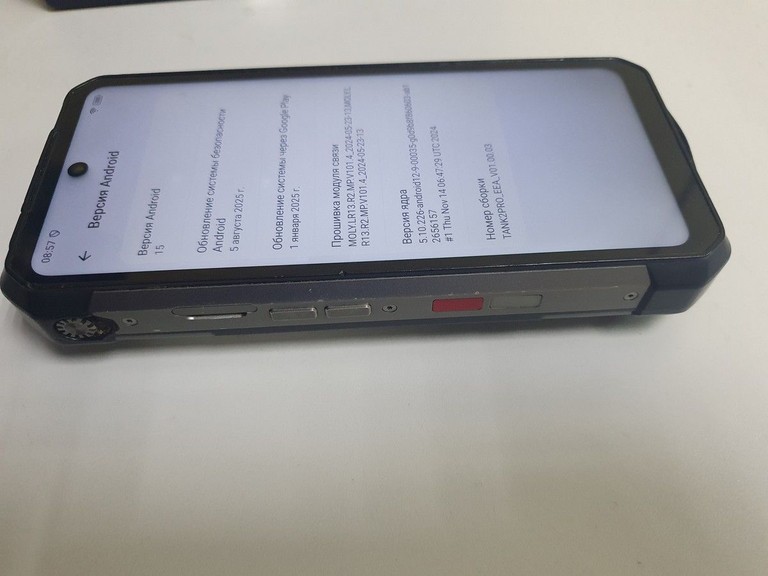 Unihertz tank 2 pro 12/256gb Код:01-201122358. Зображення 7