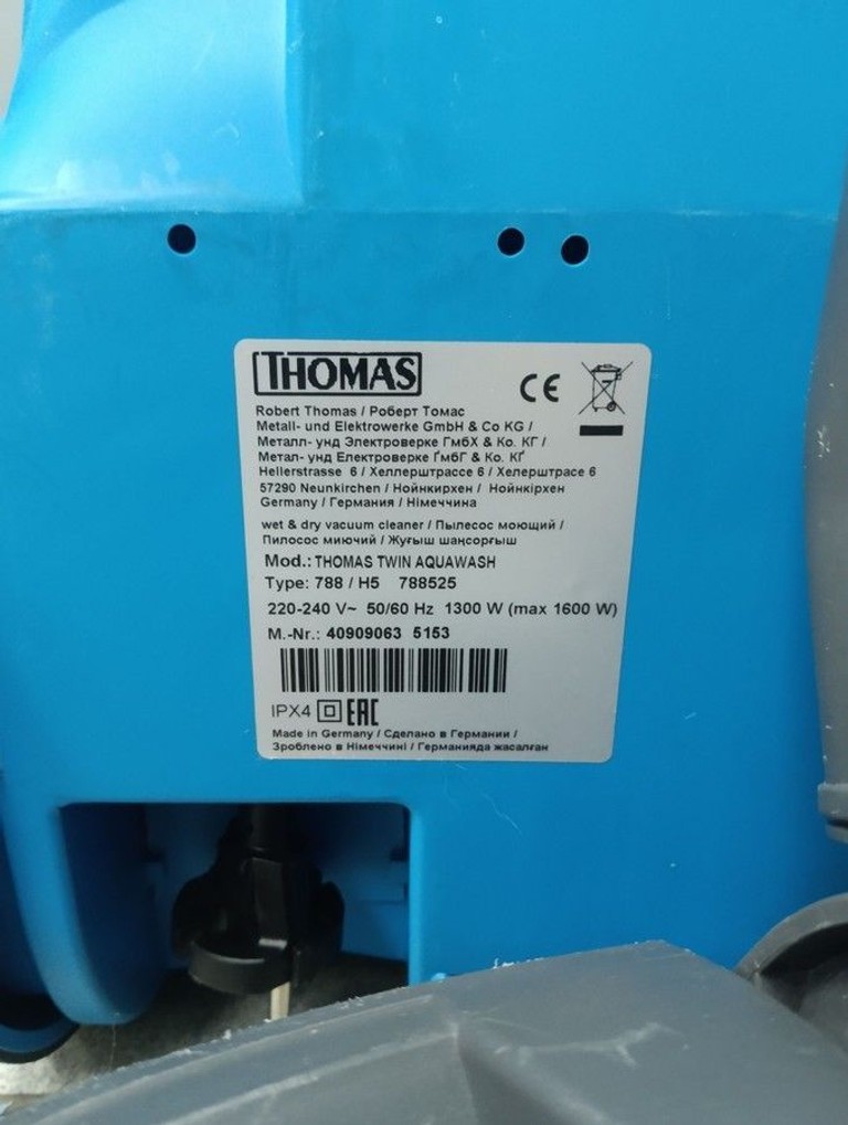 Thomas TWIN AquaWash Pet (788524) Код:01-201129240. Зображення 12