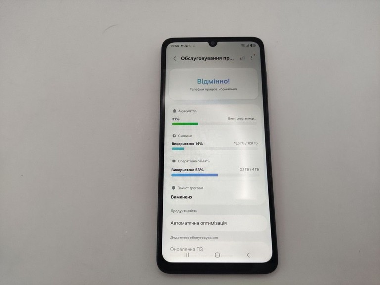 Дешево Samsung galaxy a07 4/128gb з ломбарду