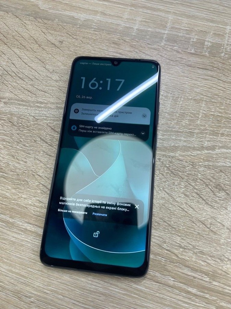 Дешево Motorola moto g06 4g 4/64gb tendril з ломбарду
