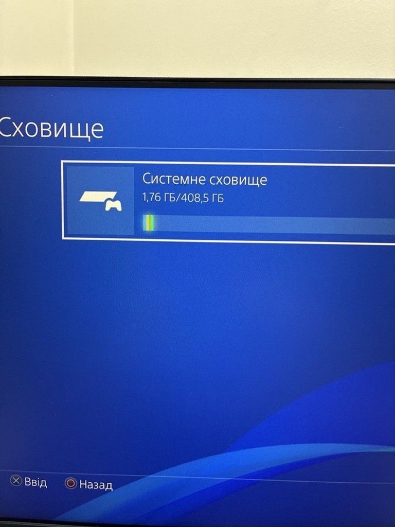 Розпродаж Sony playstation 4 slim 500gb, продавець Техноскарб