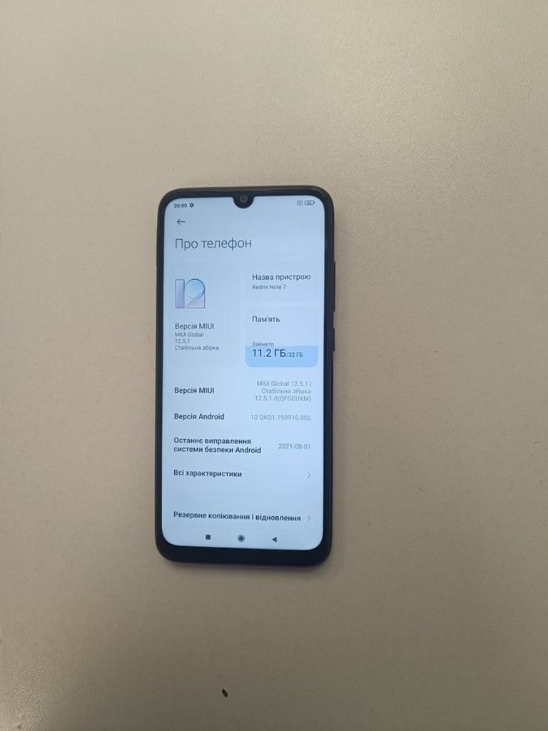 Оголошення Xiaomi Redmi Note 7 3/32GB Black Б/У
