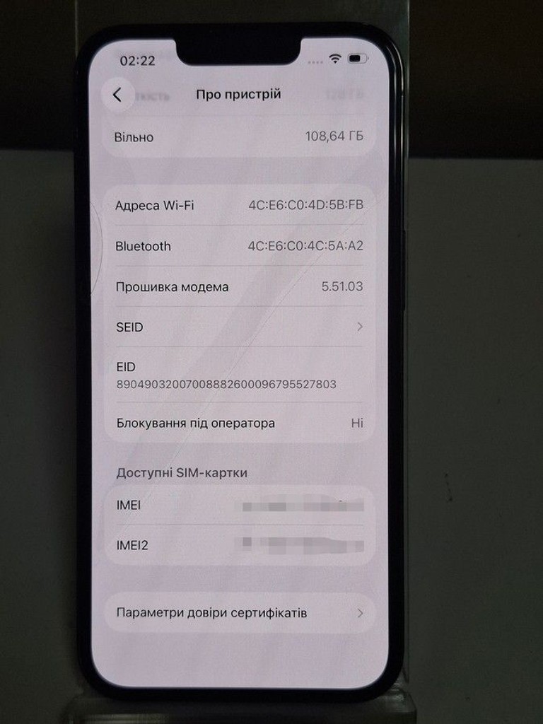 Дешево Apple iphone 13 pro 128gb з ломбарду