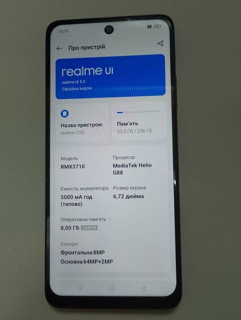 Объявление Realme c55 8/256gb Б/У