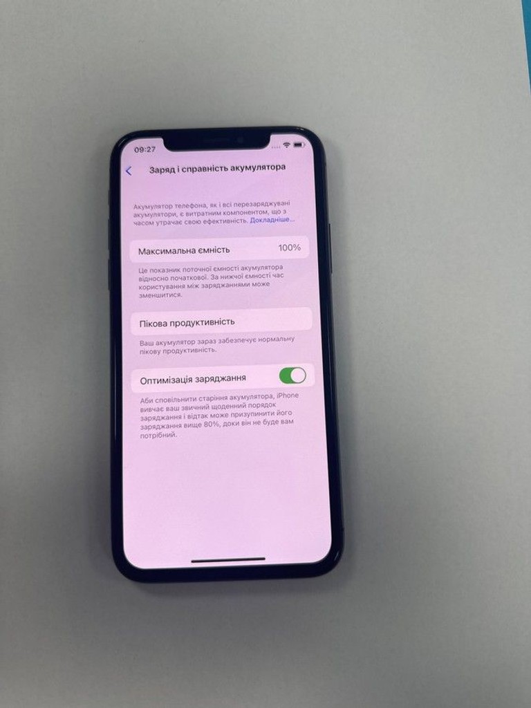 Оголошення Apple iphone x 64gb Б/У
