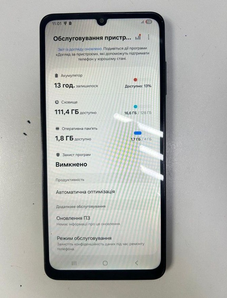 Samsung galaxy a06 4/128gb Код:01-201138430. Изображение 6