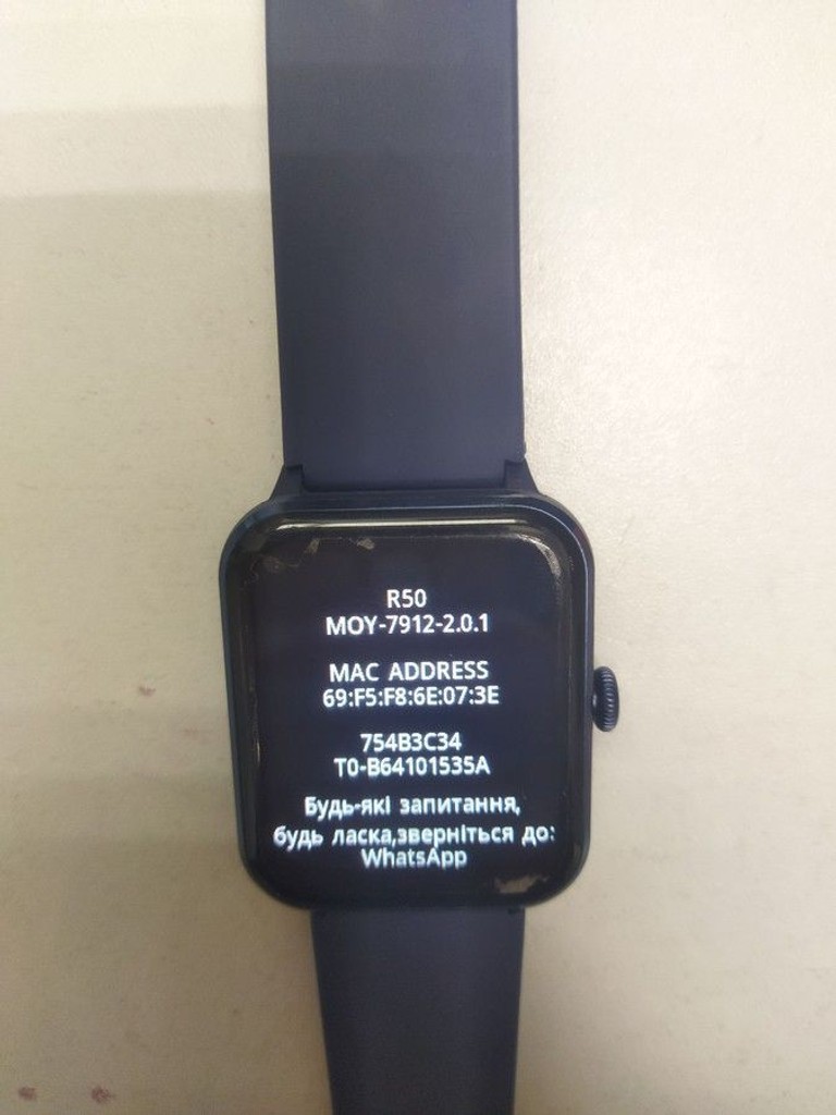 Оголошення Blackview r50 Б/У