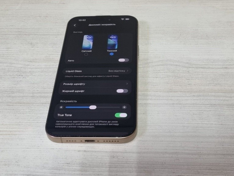 Apple iphone 16 pro max 1tb Код:01-201147353. Изображение 5