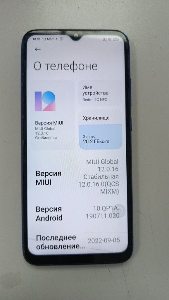 Купити Xiaomi redmi 9c nfc 2/32gb Б/У