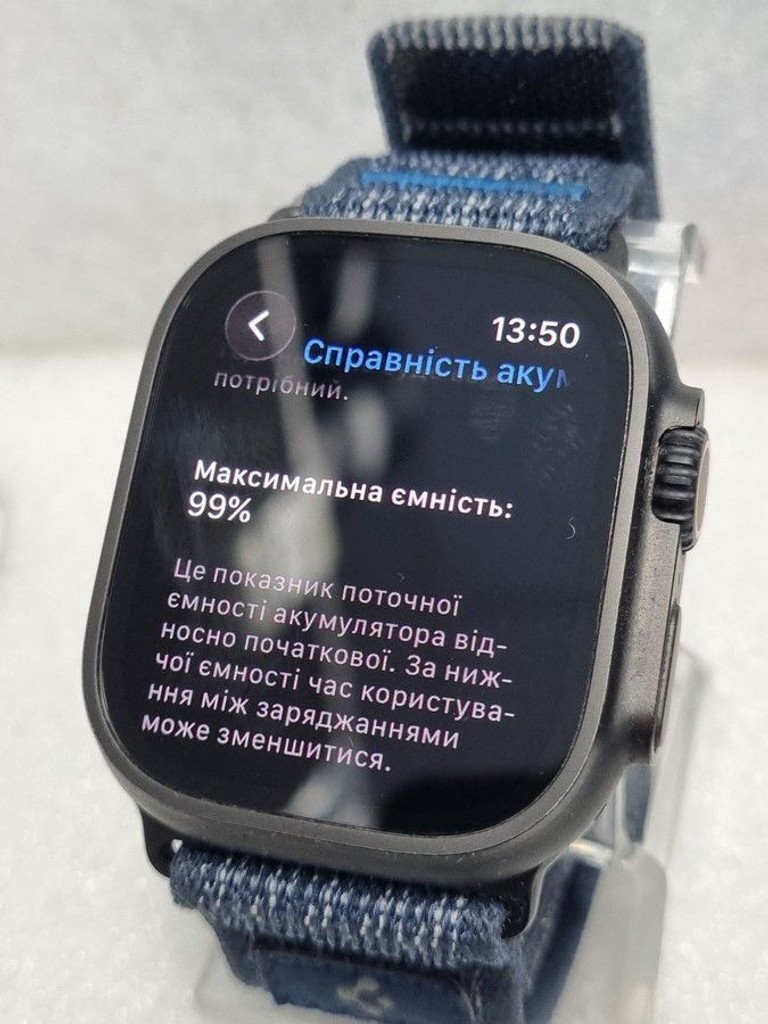 Распродажа Apple watch ultra 2 gps + cellular 49mm titanium case, продавец Техноскарб