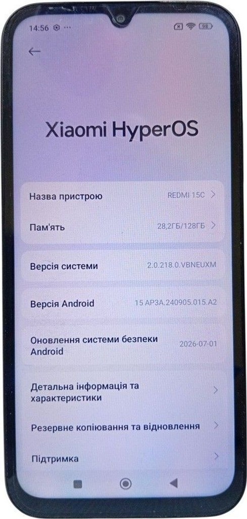 Оголошення Xiaomi redmi 15c 4g 4/128gb Б/У