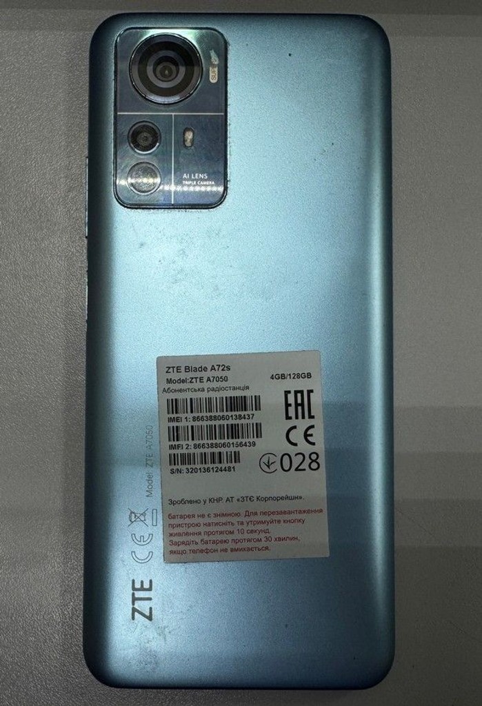 Распродажа Zte Blade A72S 4/128GB Blue, продавец Техноскарб