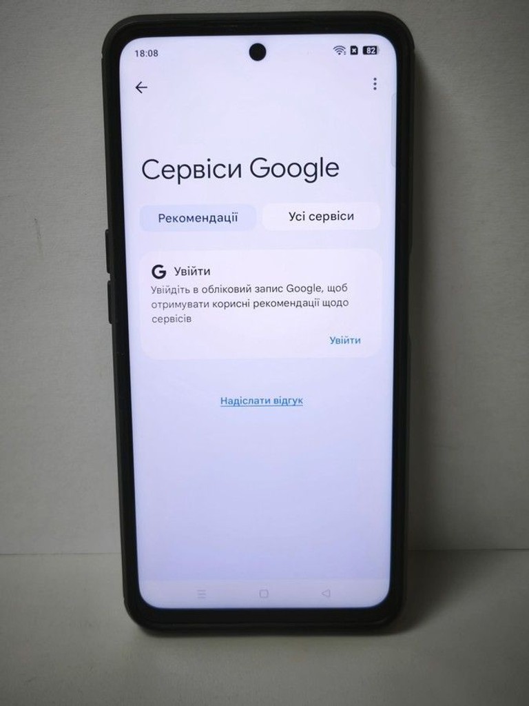 Розпродаж Oppo a98 5g 8/256gb, продавець Техноскарб