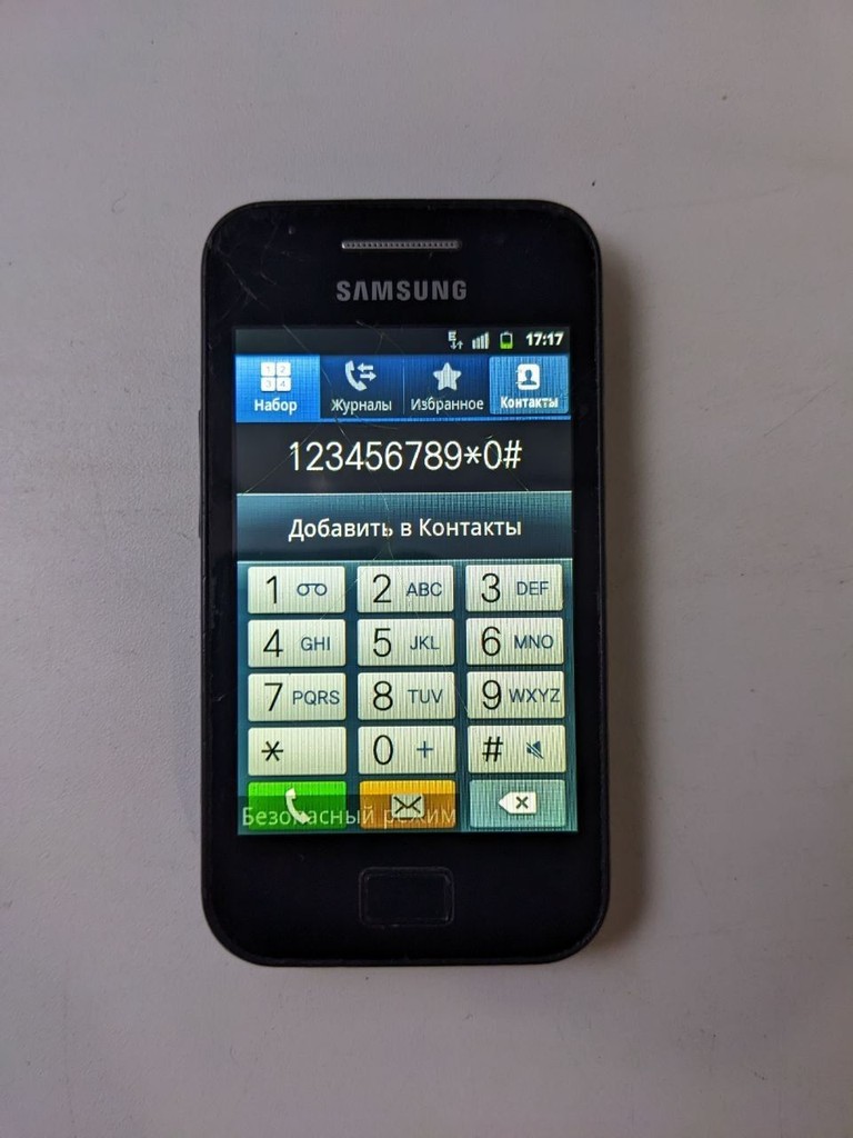 Купити Samsung s5830i galaxy ace Б/У