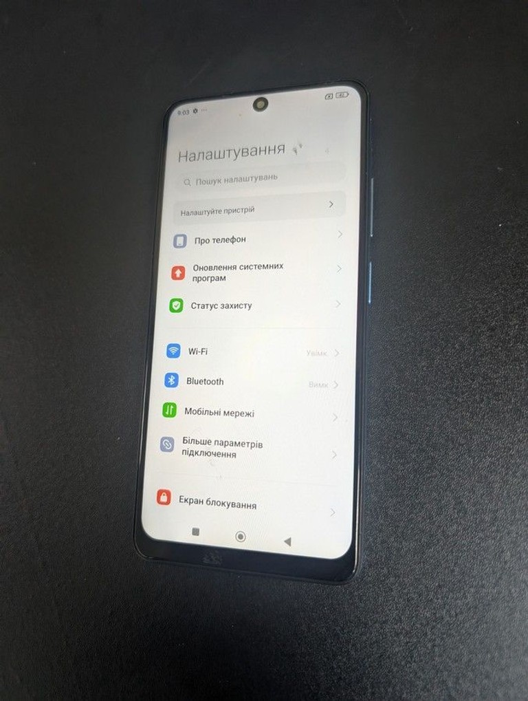 Купить Poco x4 pro 5g 8/256gb Б/У