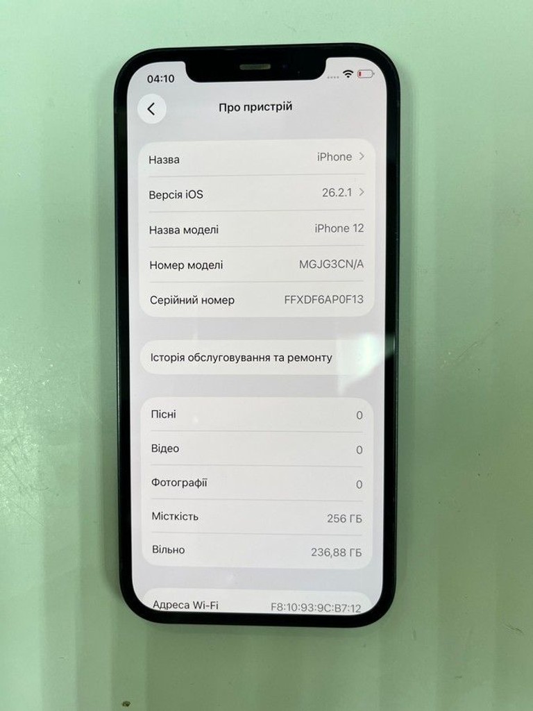 Apple iPhone 12 256GB (PRODUCT)RED Код:01-201147017. Зображення 5