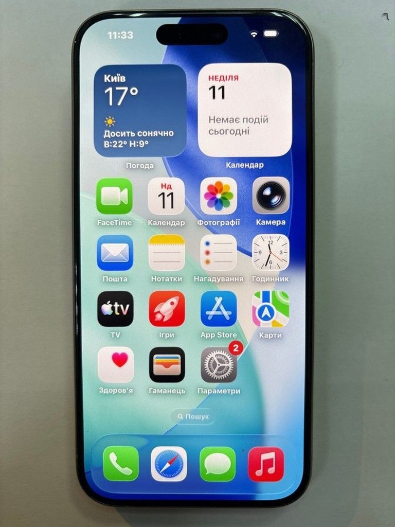 Купить Apple iphone 15 pro 128gb esim Б/У