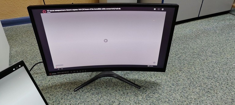 Купити Msi Optix G241VC Б/У