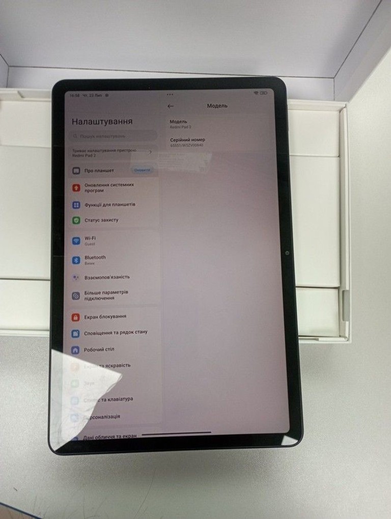 Оголошення Xiaomi redmi pad 2 8/256gb wi-fi Б/У