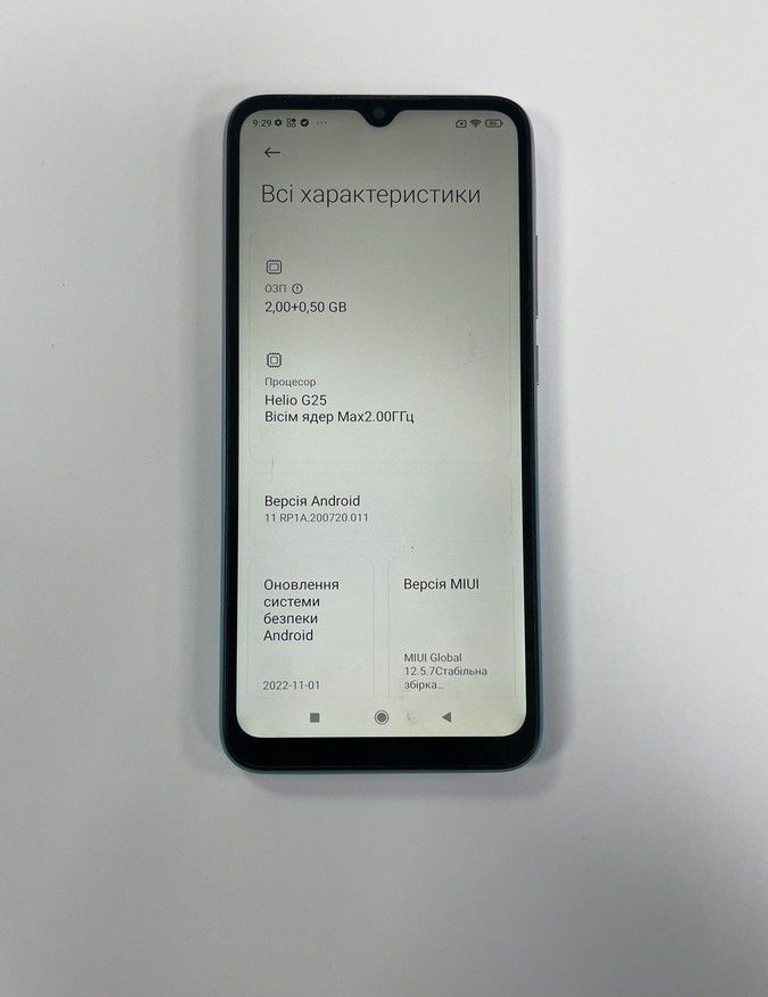 Дешиво Xiaomi redmi 9a 2/32gb с ломбарда