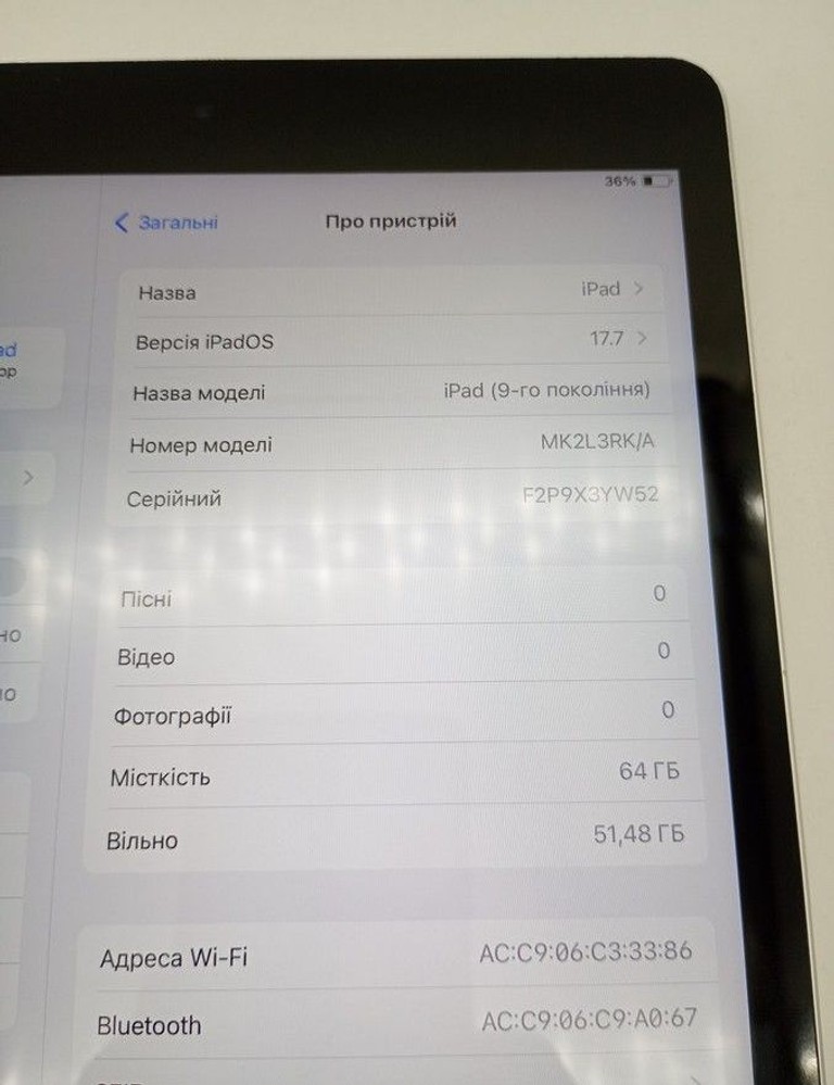 Объявление Apple ipad a2602 2021 wi-fi 64gb Б/У