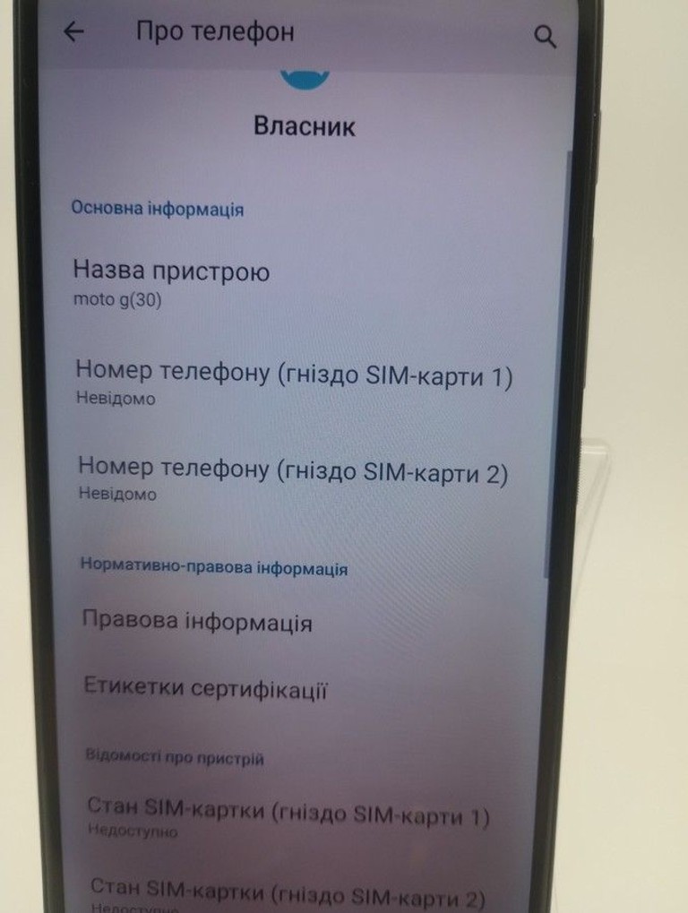 Motorola xt2129-2 moto g30 6/128gb Код:01-201161753. Изображение 7