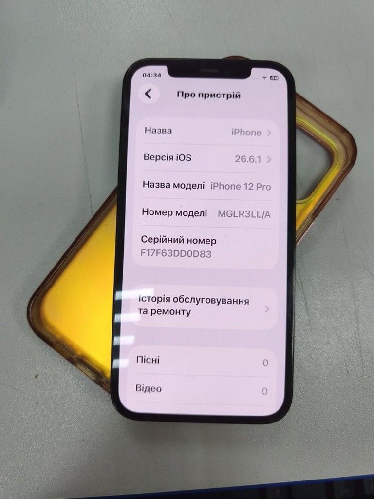 Объявление Apple iphone 12 pro 128gb Б/У