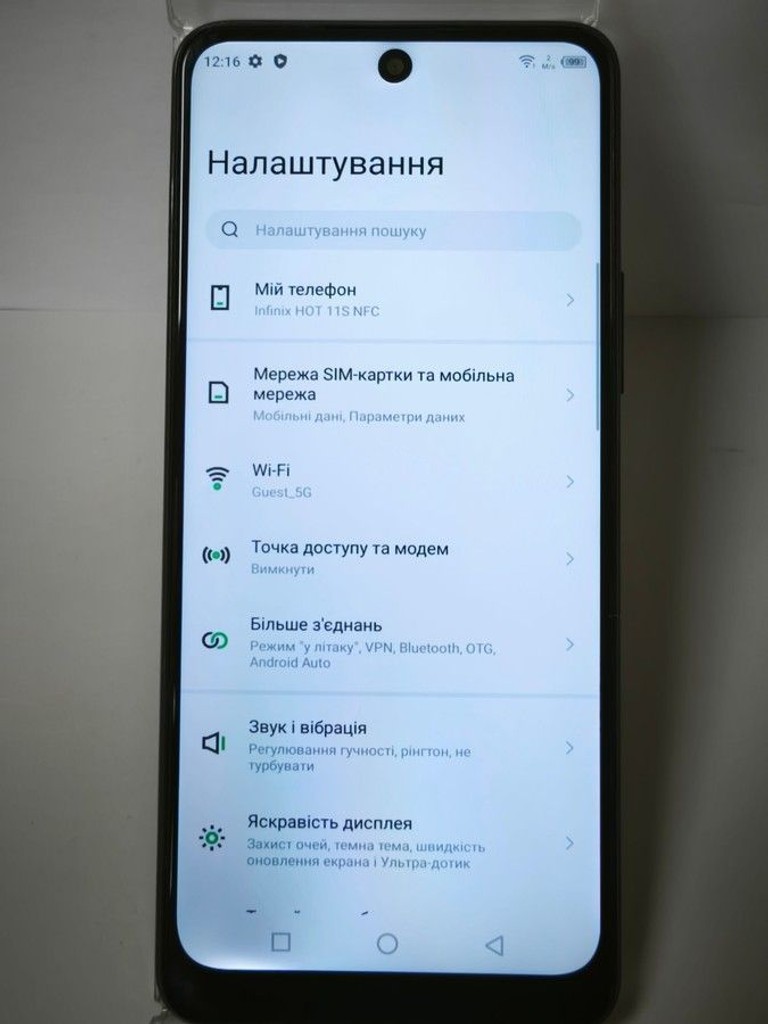 Infinix hot 11s nfc 6/128gb Код:01-201173582. Изображение 5