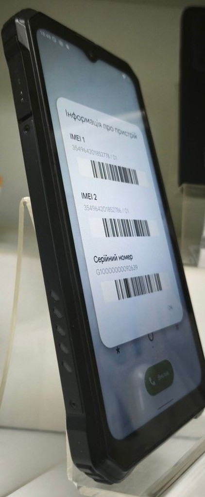 Распродажа Oukitel G1 6/256GB Black, продавец Техноскарб