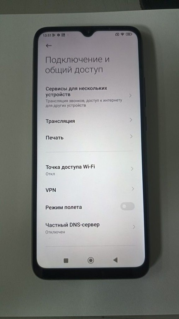 Купить Xiaomi poco c40 4/64gb Б/У