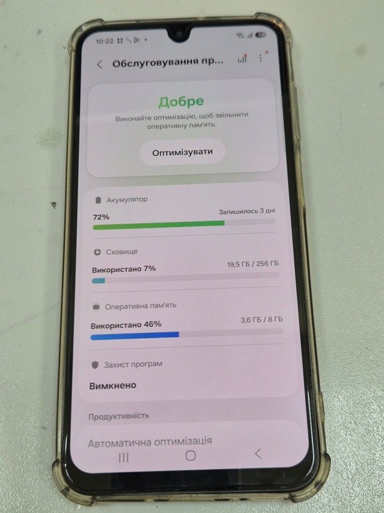 Купить Samsung galaxy a26 5g 8/256gb Б/У