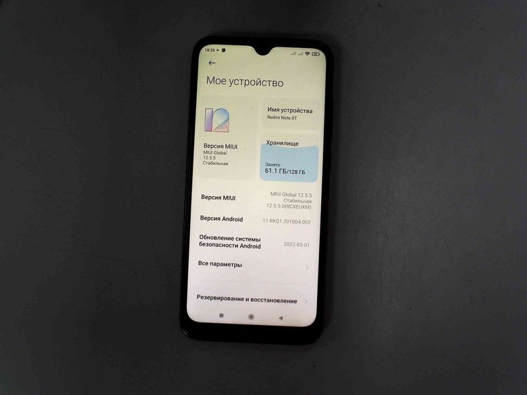 Объявление Xiaomi redmi note 8t 4/128gb Б/У