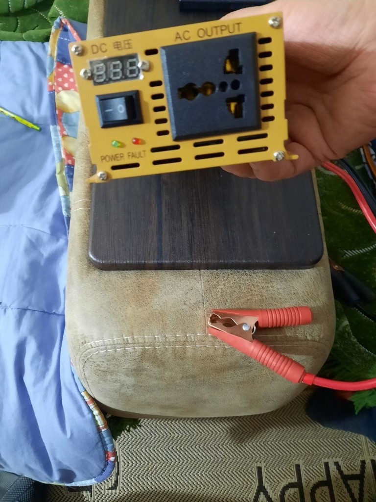 Объявление Xinboke 2000W  Б/У