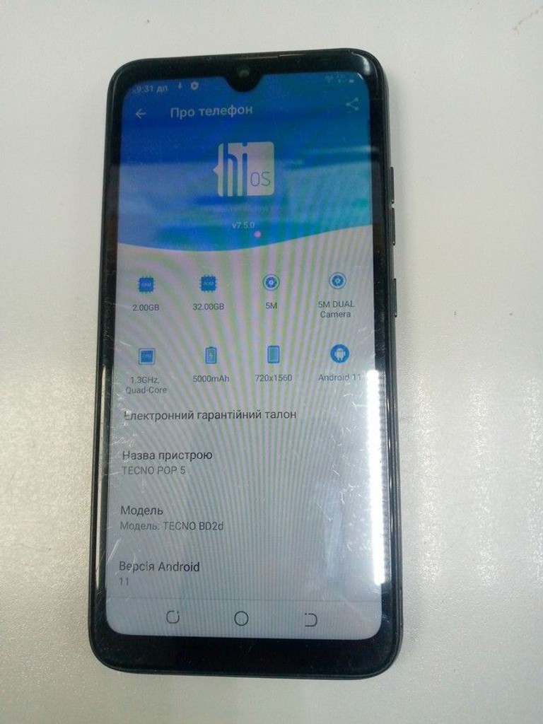 Оголошення Tecno pop 5 2/32gb Б/У