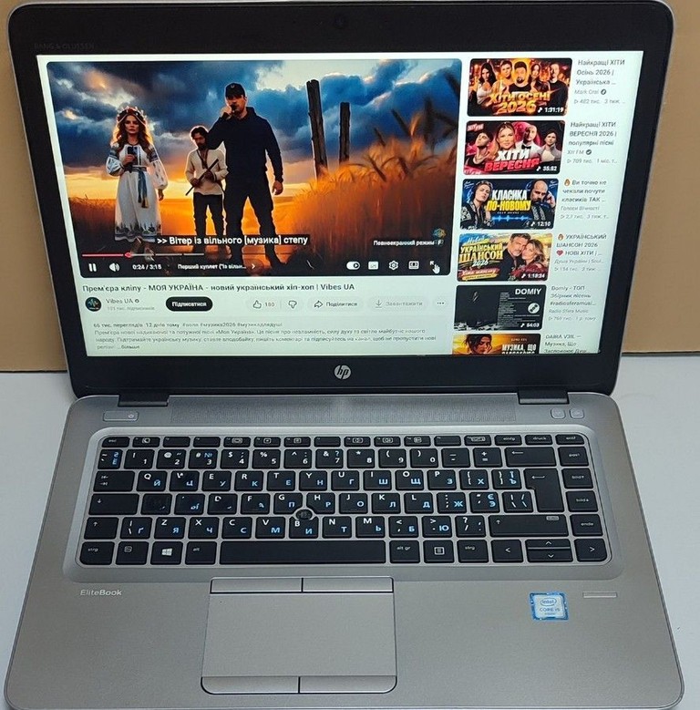 Купити Hp 14/core i5 6200u ddr3/8gb ddr3/hdd *відсутній/ssd 256 gb/*інтегрована Б/У