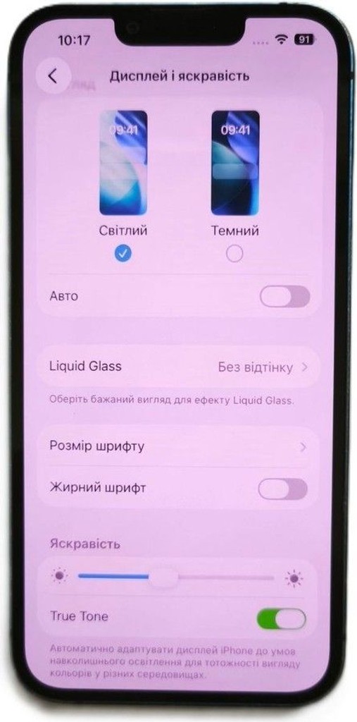 Apple iphone 13 128gb Код:01-201183473. Изображение 9