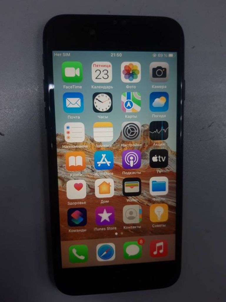 Оголошення Apple iphone 7 32gb Б/У
