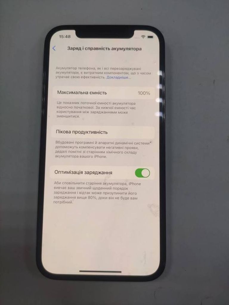 Дешево Apple iphone 12 pro 256gb з ломбарду