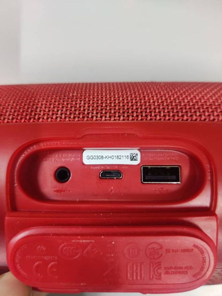 Оголошення Jbl charge 3 Б/У