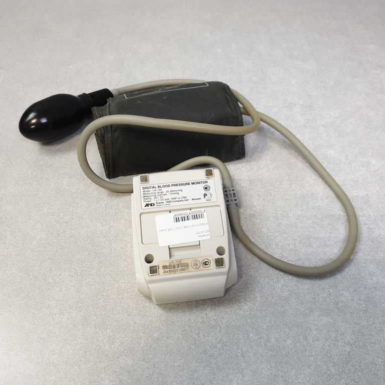 Дешево A&D UA-705 з ломбарду