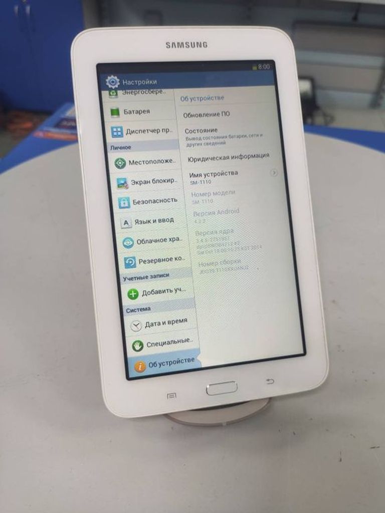 Объявление Samsung galaxy tab 3 7.0 8gb Б/У