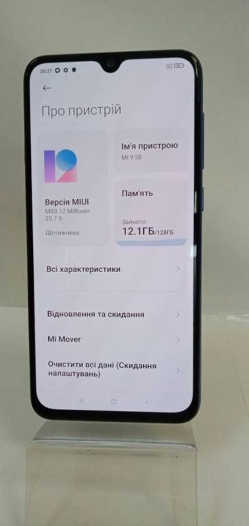 Xiaomi mi-9se 6/128gb