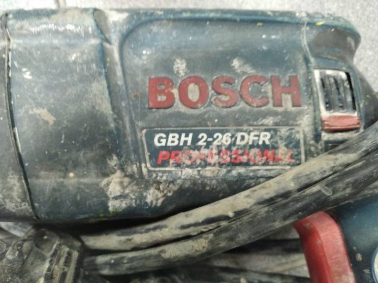 Bosch GBH 2-26 DFR (0615990L2T)