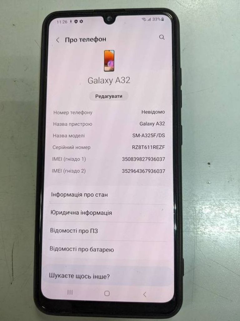 Samsung a325f galaxy a32 4/128gb