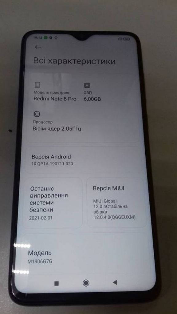 Xiaomi redmi note 8 pro 6/ 64gb